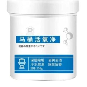 Toilet Active Oxygen Agent Cleaner Powder With Super Active Cleaning Agent, Can Effectively Remove Stubborn Dirt From Toilet Etc (WHITE)