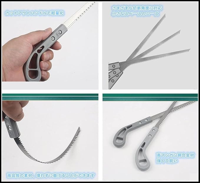 Wood Cutter Saw Portable Hand Saw Home Manual Pruning Hacksaws Garden Folding Best for Camping, Gardening,Hunting Cutting Wood,PVC,Bon.