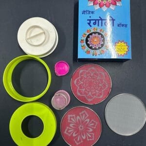 Magic Rangoli Box with 4-Inch Printed and Plain Jalis, Filter, and Set for Creative Art